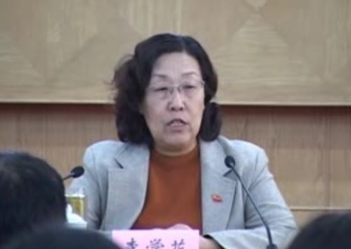 太原市委统战部保持党的纯洁性学习教育活动先进事迹报告会（李学花）